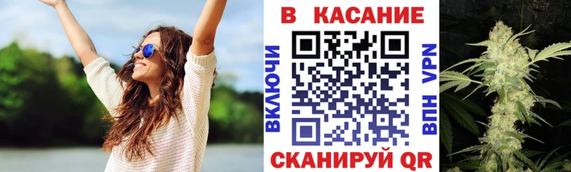 Наркотические вещества Краснодар Галлюциногенные грибы  Амфетамин  Мефедрон  A-PVP  Гашиш 