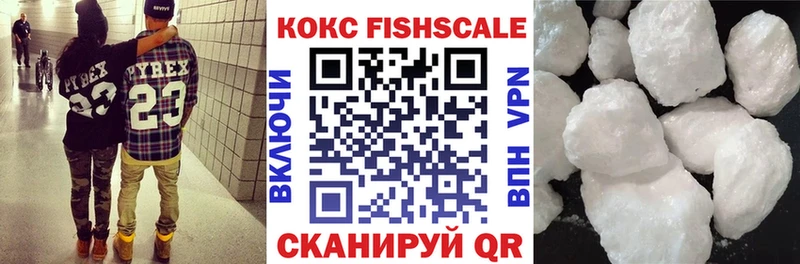 COCAIN Эквадор  Краснодар 