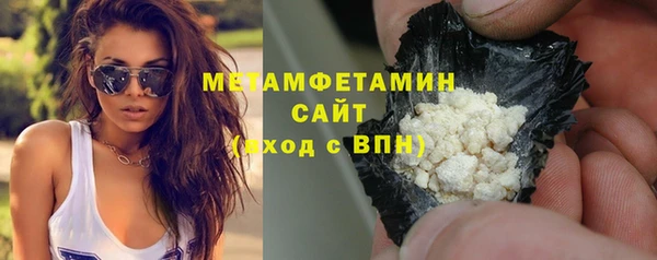 марки lsd Абинск