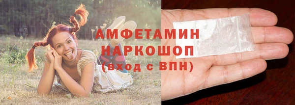 марки lsd Абинск