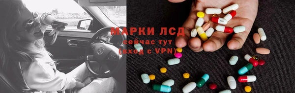 гашиш Абаза