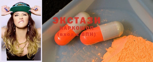 не бодяженный Абдулино