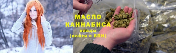 не бодяженный Абдулино