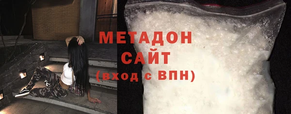 гашиш Абаза