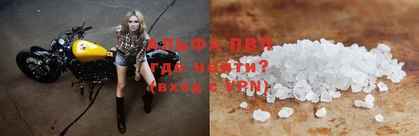 гашиш Абаза