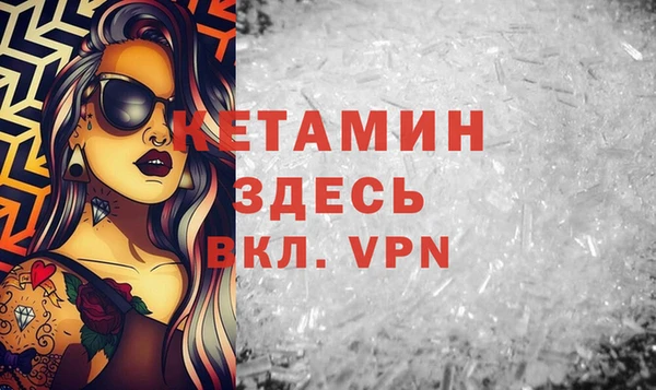 марки lsd Абинск