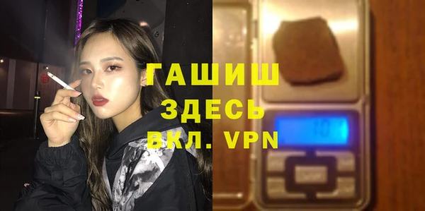 не бодяженный Абдулино