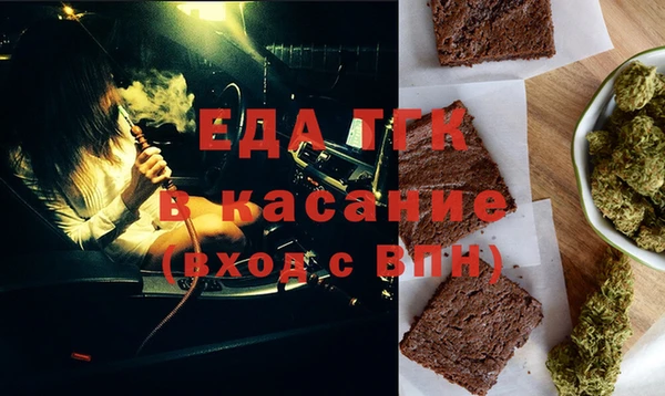 марки lsd Абинск
