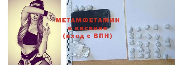 не бодяженный Абдулино