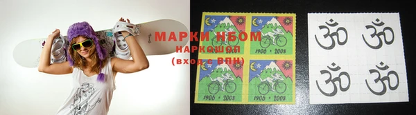не бодяженный Абдулино