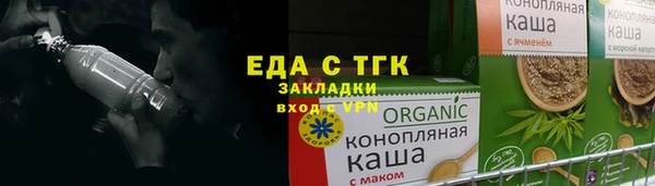 гашиш Абаза