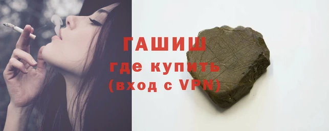 марки lsd Абинск