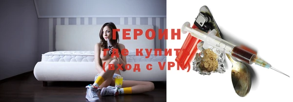 не бодяженный Абдулино