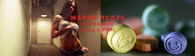гашиш Абаза