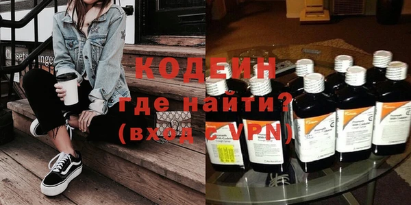 гашиш Абаза