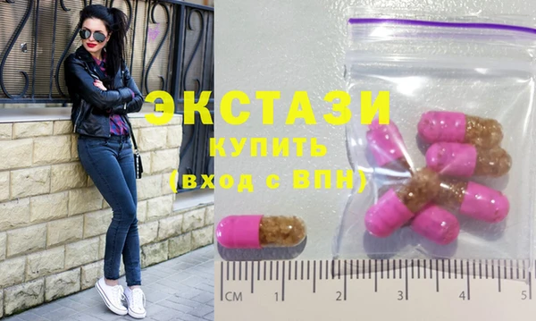 марки lsd Абинск