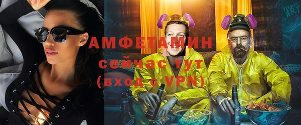 гашиш Абаза