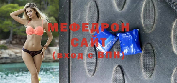 не бодяженный Абдулино