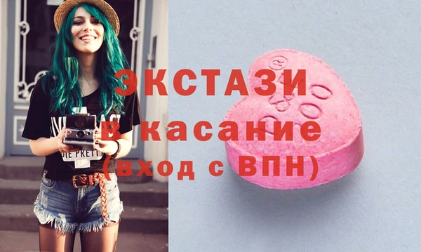 прущая мука Кукмор