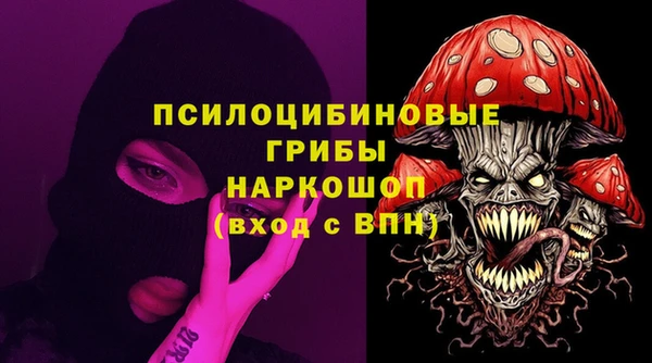 марки lsd Абинск