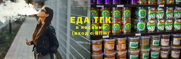 не бодяженный Абдулино