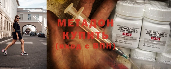 не бодяженный Абдулино