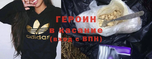 не бодяженный Абдулино